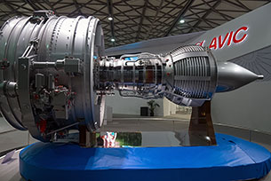 航空制造業(yè)