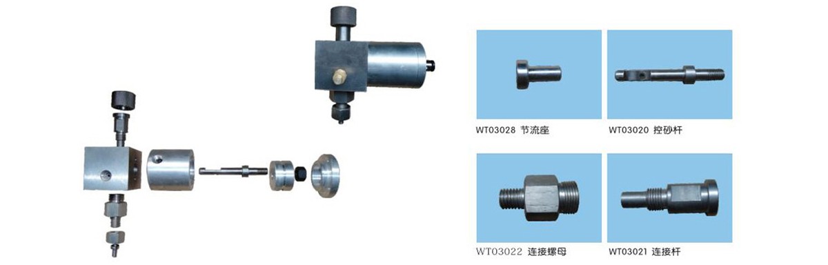 增壓器