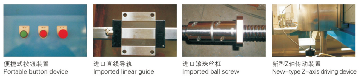 數(shù)控水切割機(jī)懸臂式